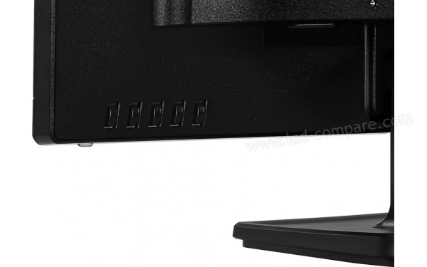 MSI PRO MP221 - Zoom sur les boutons de commande