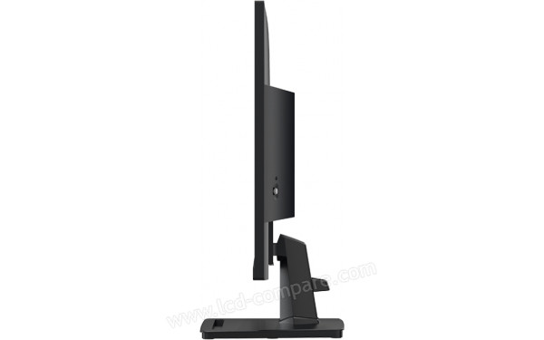 MSI PRO MP245G - Vue de profil droit