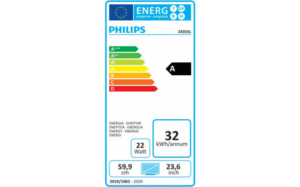 PHILIPS 243S5LJMB/23 - &Eacute;tiquette &eacute;nergie