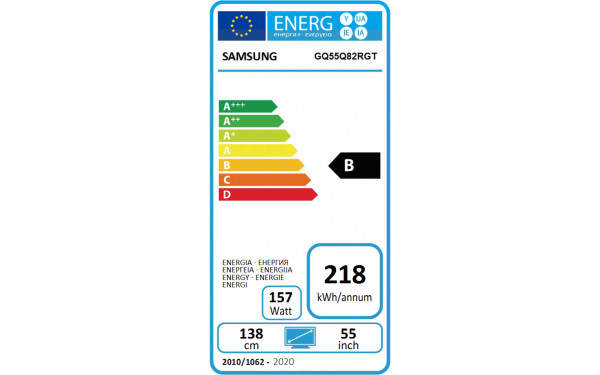 SAMSUNG GQ55Q82RGTXZG - &Eacute;tiquette &eacute;nergie