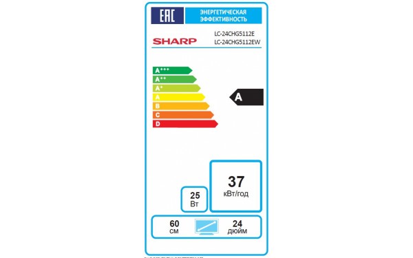 SHARP LC-24CHG5112E - &Eacute;tiquette &eacute;nergie